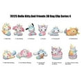 thumbnail image 4 of Monogram Hello Kitty and Friends Series 4 Bag Clip - My Melody, 4 of 4