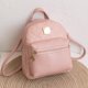 thumbnail image 1 of Mini mochila bordada de cuero PU suave para mujer, Bolso pequeño para teléfono, mochila escolar para niñas Fivean unisex, 1 of 2