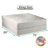 Legacy Medium Firm King Size (76"x80"x8") Mattress and Box Spring Set - Fully Assembled, Good for your back, Superior Quality - Long Lasting and 2 Sided by Dream Solutions USA