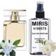 thumbnail image 1 of Perfume MIRIS Impression of Vanitas Eau de Parfum, 100 ml, 1 of 7
