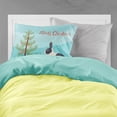 thumbnail image 2 of Carolines Treasures BB9325PILLOWCASE Dutch Rabbit Christmas Fabric Standard Pillowcase, 2 of 2