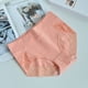 thumbnail image 2 of Braguitas transpirables de cintura alta para tallas grandes para mujer: ropa interior elástica de cobertura total, 2 of 3