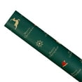 thumbnail image 2 of Birdeem Christmas Wrapping Paper Value Set - 10 Sheets of Christmas Gift Wrapping Paper, 2 of 5