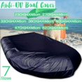 thumbnail image 1 of brillar Exquisita cubierta inflable impermeable para bote, Universal, a prueba de polvo, resistente a los rayos UV, bote inflable, bote inflable, Kayak, cubiertas de goma para bote, estuche, 1 of 3