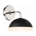 thumbnail image 4 of Modway Stellar 1-Light Wall Sconce Contemporary Matte Black Frosted Glass, 4 of 4
