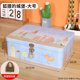 thumbnail image 2 of Caja de almacenamiento con cerradura de hojalata impresa de nuevo estilo INS, caja de almacenamiento de identificación, caja de joyería cosmética de escritorio para estudiantes, 2 of 5