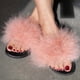 thumbnail image 1 of Zapatillas de felpa de una palabra a la moda de verano para mujer, zapatos planos de Color sólido Wmkox8yii  hj789, 1 of 6