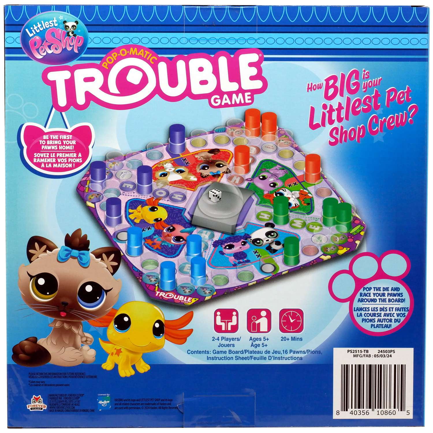 Maisons Pet Shop – Lot De Jouets D'occasion Pour Animaux – À Collectionner