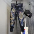 thumbnail image 2 of Pantalones vaqueros ajustados con estampado gráfico para hombre, estilo hip hop, para motocicleta, de corte acampanado, rectos, de alta calidad, tallas XS, 2 of 5