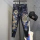 thumbnail image 2 of Pantalones vaqueros ajustados con estampado gráfico para hombre, estilo hip hop, para motocicleta, de corte acampanado, rectos, de alta calidad, tallas XS, 2 of 5