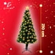 thumbnail image 2 of Árbol de Navidad de 180 cm con  y FLuces LED fibra Óptica, 200 Ramas y Estrella Decorativa,, 2 of 7