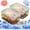 2pcs-A, variant on Outdoor Ice Preservation Box, Snackle Box Container with Ice Pack, Transparent Ice Storage Box with Handle & Drain Tray, Suitable for Storing Various Berries, Fruits, Vegetables, Meat, Etc (Brown)