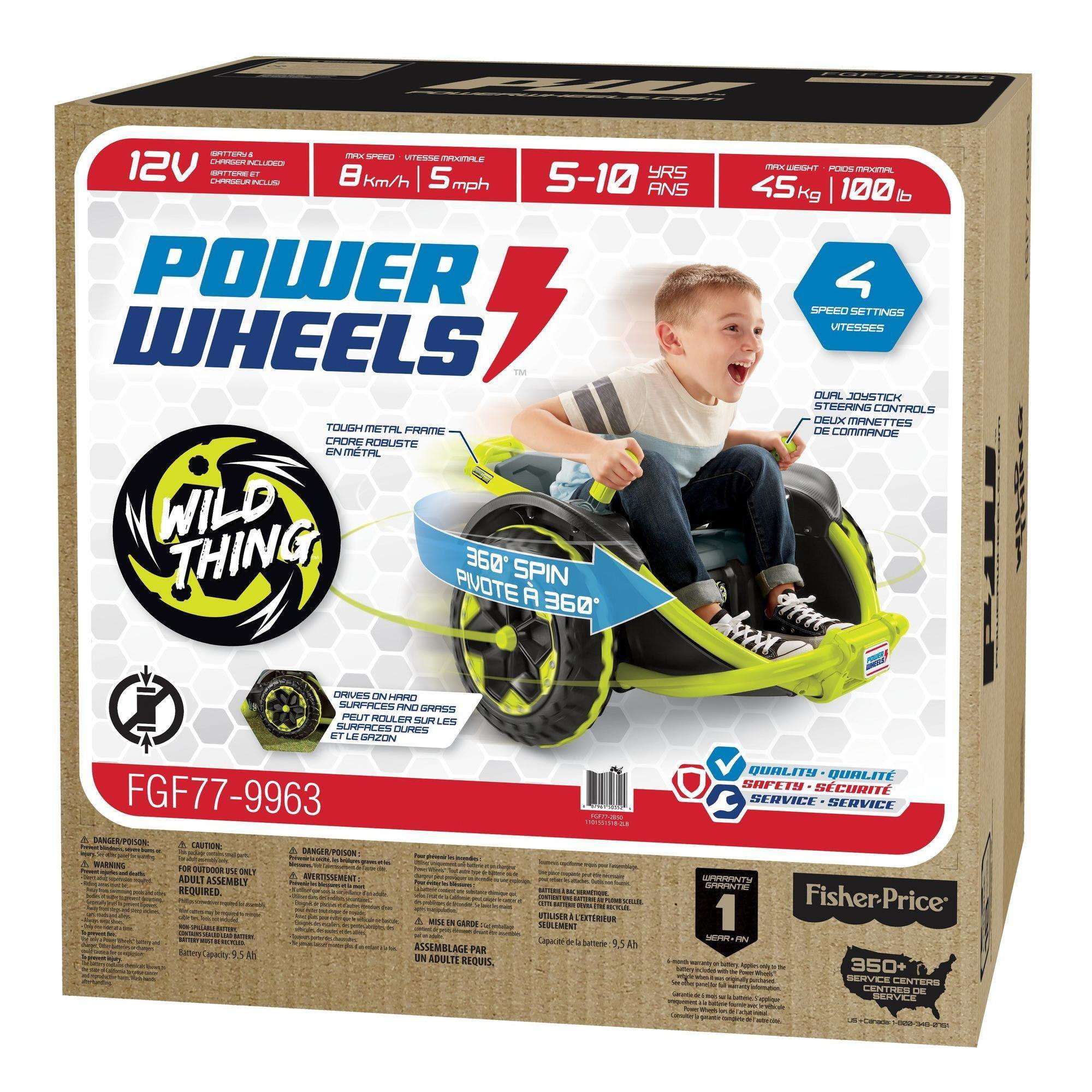 leeuwerik uitbreiden Overwegen Power Wheels Wild Thing 360 Spinning Ride-On Vehicle, Green - Walmart.com