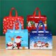 thumbnail image 4 of Bolsa de papel para galletas y dulces de Papá Noel, bolsas de embalaje de regalo para niños, recuerdo de fiesta, Navidad, Año Nuevo, 3 piezas, 4 of 4