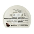 thumbnail image 1 of iN.gredients Coffee Cream Mask, 1 of 3