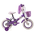 thumbnail image 2 of Bicicleta R12 Unibike Blanco/Lila, 2 of 4