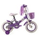 thumbnail image 2 of Bicicleta R12 Unibike Blanco/Lila, 2 of 4