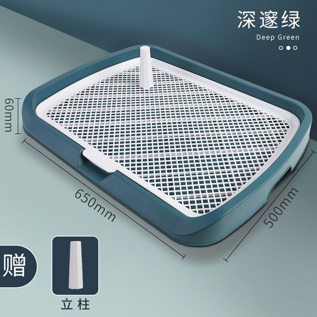 Large Dog Restroom Large Space Increased Anti Splashing Pet Restroom Inducer Detachable Dog Bedpan Factory Home Direct Sales