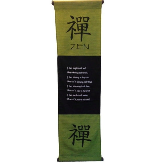 Large Cotton Zen Inspirational Yoga Banner Scroll Style (Olive green)