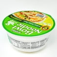 Paldo Fun & Yum Instant Cup Noodle Soup Bowl with Chicken Flavored