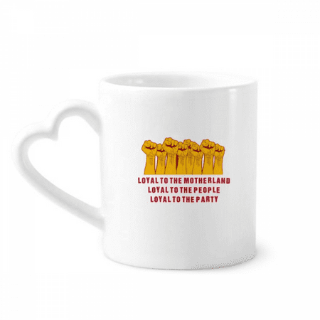 

Jianjun National Courageous Battle Mug Coffee Cerac Drinkware Glass Heart Cup