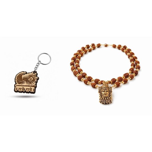 Devotional Combination of Radhe Radhe Engraved Wooden Keychain and exquisite Shri Mahakal pendant Rudraksha mala | Spiritual Pendant Necklace
