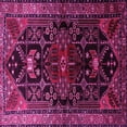 thumbnail image 1 of Ahgly Company Indoor Square Persian Pink Traditional Area Rugs, 7' Square, 1 of 4