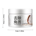 thumbnail image 3 of Crema blanqueadora facial HUOGUO Suero exfoliante de arroz 140 g, 3 of 5