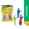 thumbnail image 3 of GUM Crayola Kids’ Flossers, Grape, Fluoride Coated, Easy Grip Handle, Ages 3+, 40 Each (Pack of 4), 3 of 5