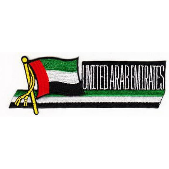 United Arab Emirates Cut-Out Patch