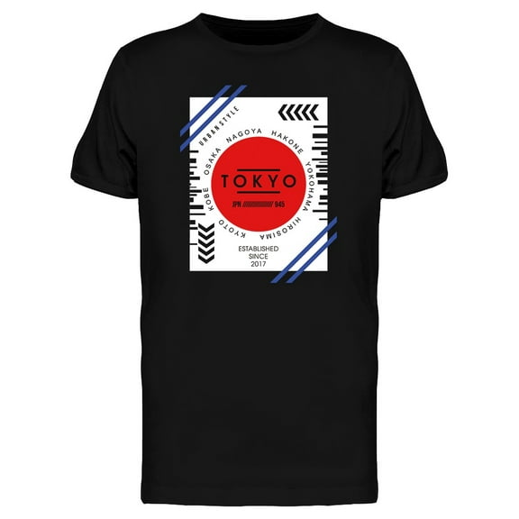 Urban Tokyo T-Shirt Men -Image by Shutterstock, Male Medium