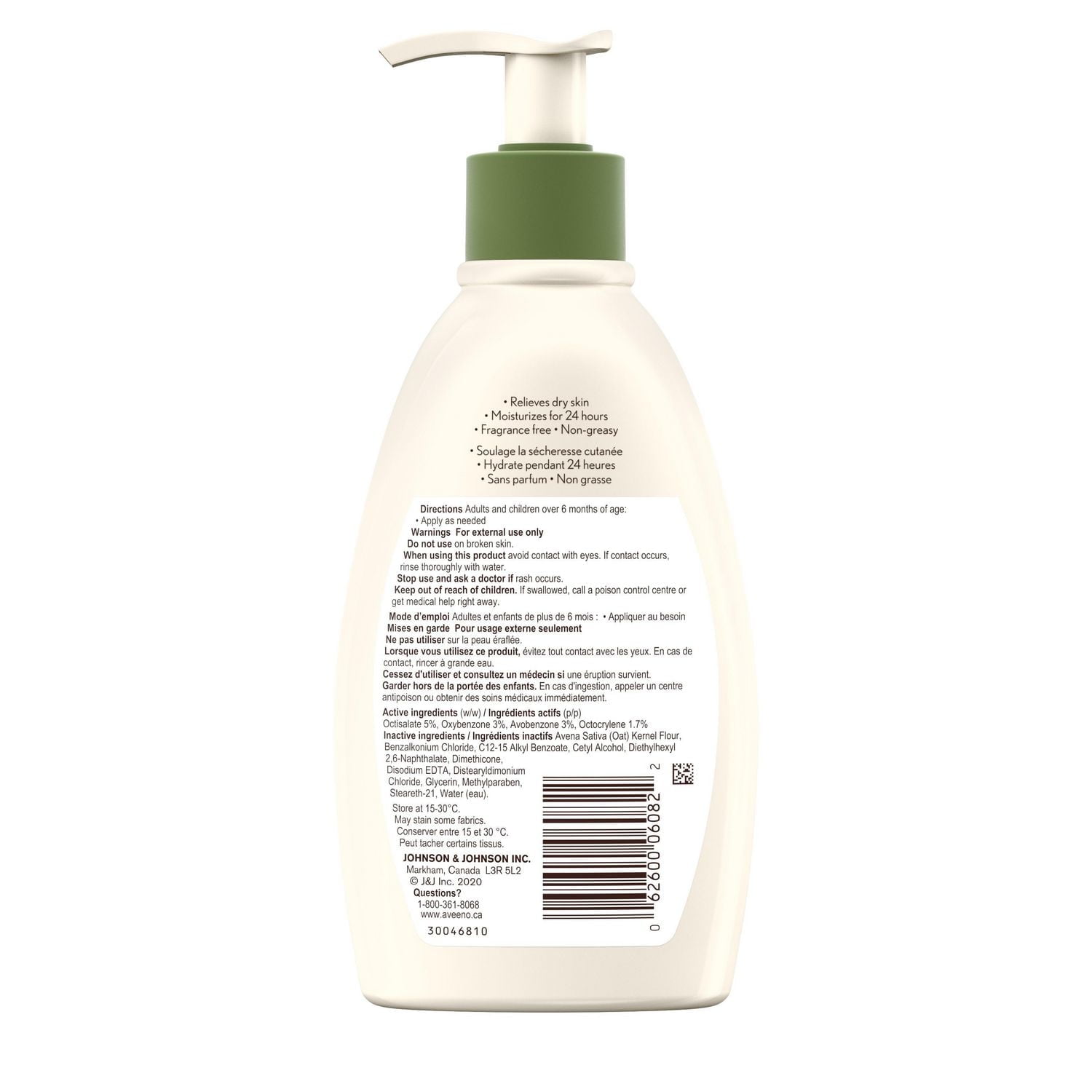 Aveeno Daily Moisturizing Body Lotion SPF 15