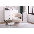 thumbnail image 2 of Swivel Barrel Chair, Accent Chair Armchair for Living Room, Comfy Round Swivel Chair, Modern 360 Degree Swivel Accent Single Sofa Chairs, for Living Room Bedroom Office Lounge, Beige, 2 of 7