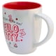thumbnail image 4 of Taza Fun Kids 750 Ml Cerámica Iridiscente Hello Kitty, 4 of 4