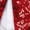 Burgundy, variant on Kids Boys Magician Outfits Sparkly Sequin Tailcoat Blazer Jacket with Magic Wand and Hat Set for Stage Black 10