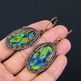 thumbnail image 3 of Natural Abalone Shell Gemstone Handmade Copper Wire Wrap Earring 2.64, 3 of 4