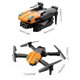 thumbnail image 1 of Mini dron de altitud fija sin fotografía aérea, cuadricóptero, avión teledirigido en oferta con cámara, 1 of 4