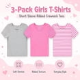 thumbnail image 3 of Btween Active Girls T-Shirts 3 Pack – Short Sleeve Ribbed Crewneck Tees, Soft Stretch Casual Everyday Tops for Girls, 3 of 7