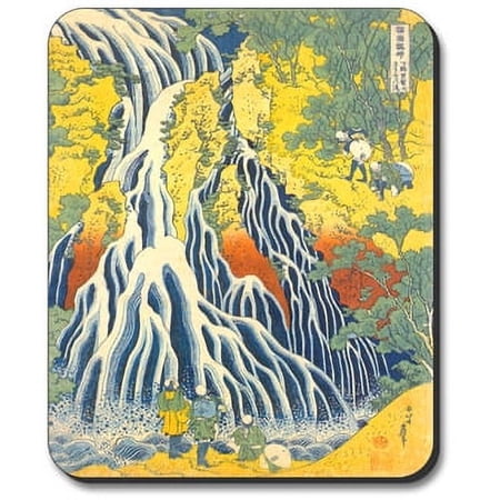 Art Plates brand Mouse Pad - Kandinsky: Watercolor price history on PriceWatchPro