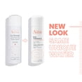 thumbnail image 4 of Bruma facial en aerosol Eau Thermale Avène, agua termal, 4 of 7
