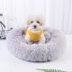 thumbnail image 3 of ZHAOCHENG Cama para Perros Cama Redonda para Gatos Cojín Mullido para Cama para Mascotas Cojín para Perros Suave y Cómodo, Cálido, Impermeable, Antideslizante y Lavable Adecuado para Gatos, Perros Ray, 3 of 5