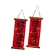 thumbnail image 1 of Decoración de Año Nuevo Chino 2024, accesorios para fotos, letrero tradicional para puerta de entrada. Estilo A 2 uds., 1 of 9