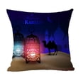 thumbnail image 1 of 2 PCS Throw Pillow Cover Design Ramadan Festival Pillow Case 18"x18" Mystery 26, 1 of 9