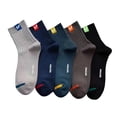 thumbnail image 4 of 5 pares de calcetines de hombre, calcetines de otoño, calcetines absorbentes para el sudor, calcetines casuales tipo botín, calcetines de tubo mediano, 4 of 8