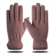 thumbnail image 2 of Guantes Térmicos Antideslizantesguantes Para Pantalla Tácti, 2 of 8