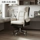 thumbnail image 1 of Floor Nordic Office Chair Swivel Working White Mobile Armchairs Aluminium Salon Wheels Relax Silla De Oficina Office Supplies My Lux Decor Round, 1 of 20