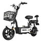 thumbnail image 1 of Motobici eléctrica Honey Whale U1S Blanco HONEY WHALE U1S, 1 of 8