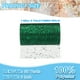 thumbnail image 2 of Rollos de Tela de Tul Uxcell, Carrete de Tela de Tul Cinta Brillante Malla Lentejuelas para Manualidades de Faldas de Tutú Boda Verde Oscuro, 2 of 6