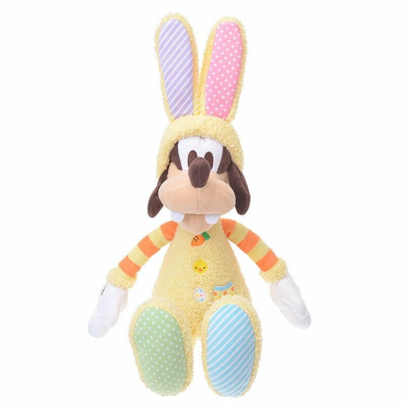 goofy doll walmart