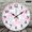 12x12in, variant on Patifu Wall Clock Battery Operated, Pink Roses Print, Wall Decor for Linving Room, Lobby Corridor Dining Room Bedroom Office Classroom